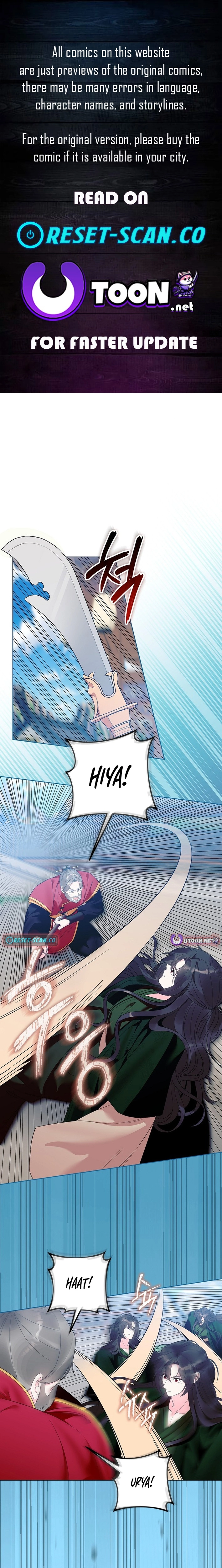 The Time-Limited Baby Doctor Doesn’t Hide The Fact That She’s A Genius Chapter 26 - page 1