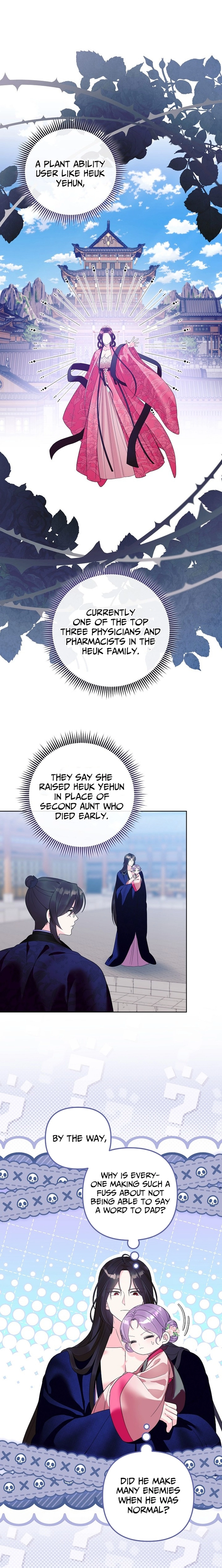 The Time-Limited Baby Doctor Doesn’t Hide The Fact That She’s A Genius Chapter 26 - page 13