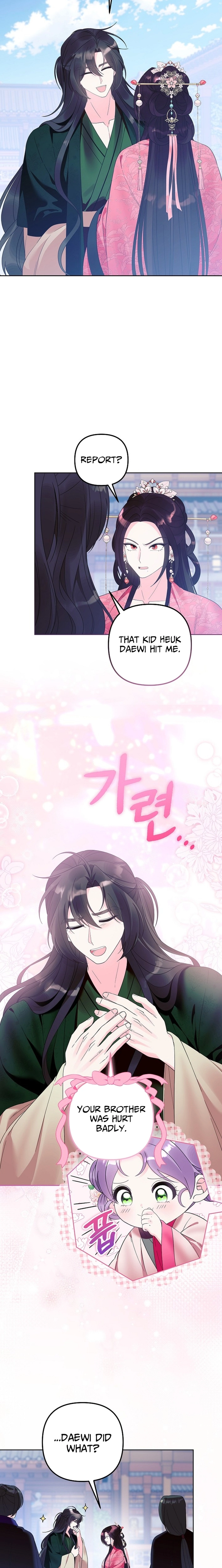 The Time-Limited Baby Doctor Doesn’t Hide The Fact That She’s A Genius Chapter 26 - page 16