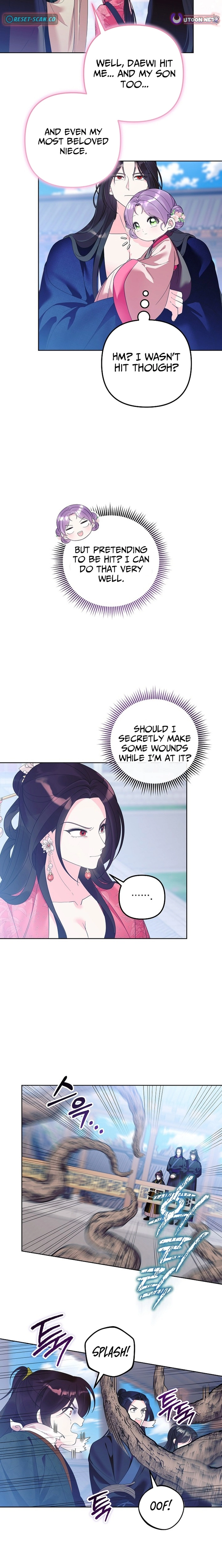 The Time-Limited Baby Doctor Doesn’t Hide The Fact That She’s A Genius Chapter 26 - page 17