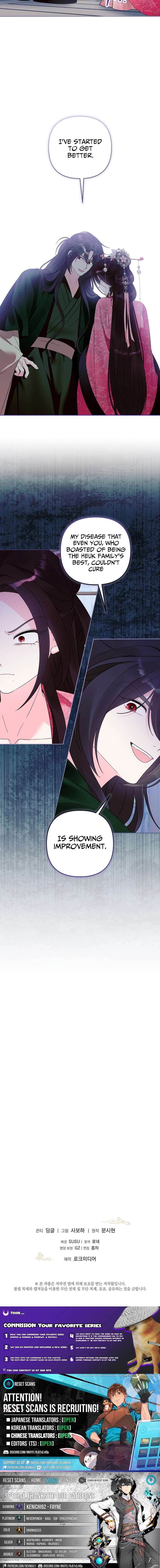 The Time-Limited Baby Doctor Doesn’t Hide The Fact That She’s A Genius Chapter 26 - page 21