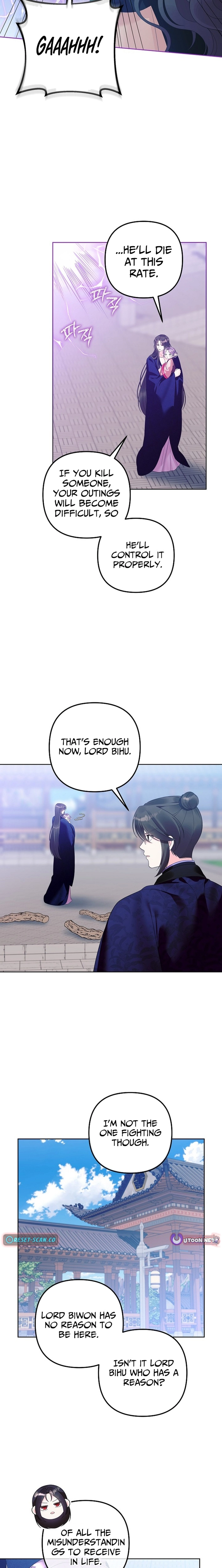 The Time-Limited Baby Doctor Doesn’t Hide The Fact That She’s A Genius Chapter 26 - page 3