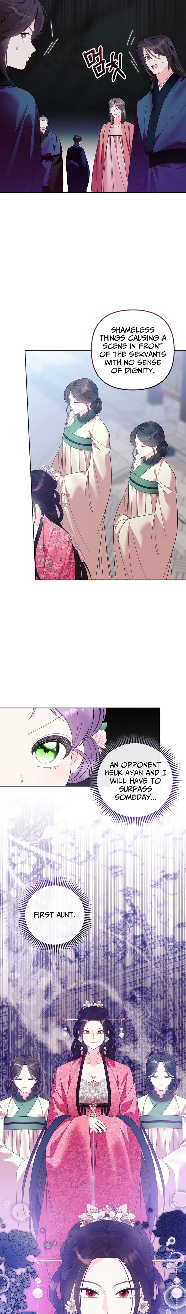 The Time-Limited Baby Doctor Doesn’t Hide The Fact That She’s A Genius Chapter 26 - page 5
