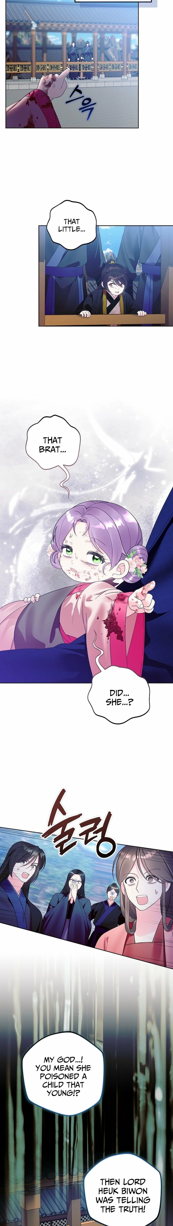 The Time-Limited Baby Doctor Doesn’t Hide The Fact That She’s A Genius Chapter 27 - page 12