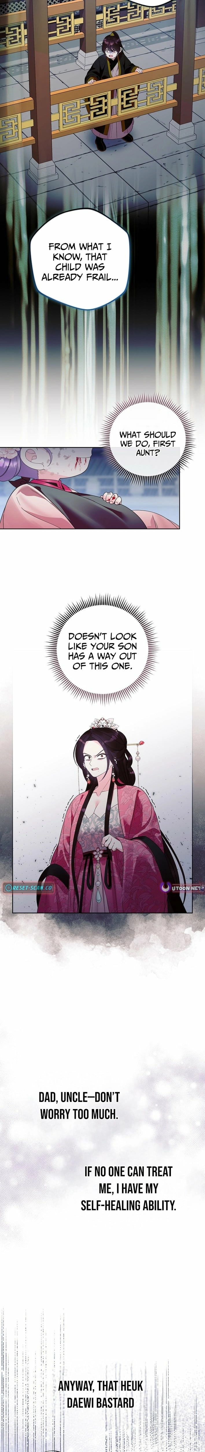 The Time-Limited Baby Doctor Doesn’t Hide The Fact That She’s A Genius Chapter 27 - page 13