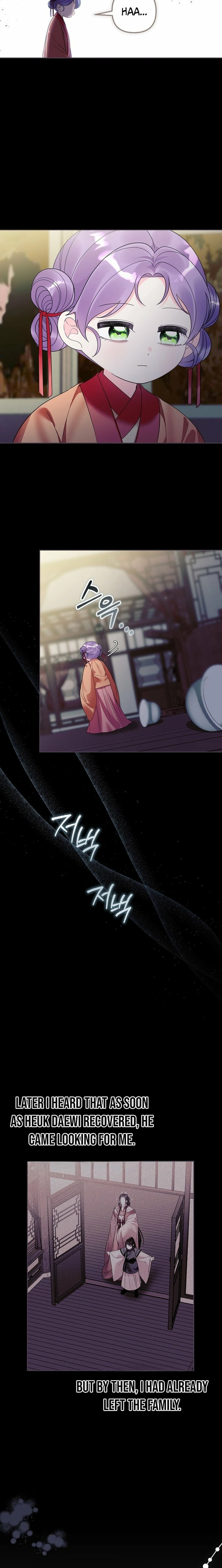 The Time-Limited Baby Doctor Doesn’t Hide The Fact That She’s A Genius Chapter 27 - page 19