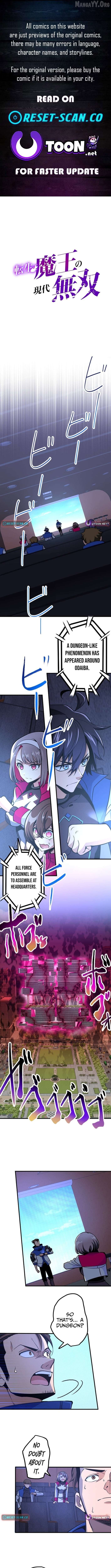 The Reincarnated Demon King Dominates the Modern World Chapter 17 - page 1