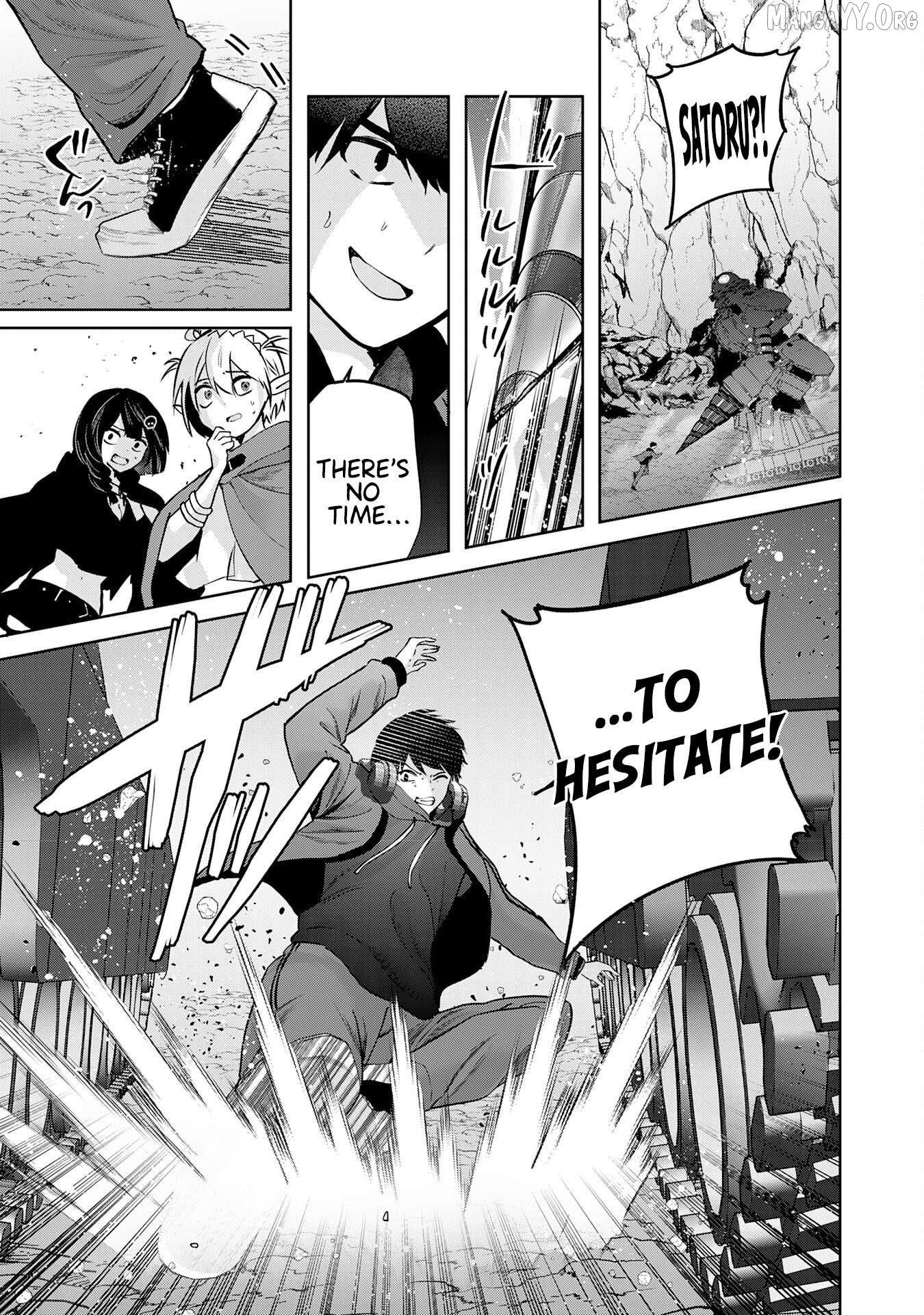 Zenjidou Kougeki (Auto) Skill de Ore Dake Chousoku Level Up: Megami ga Michibiku Taida na Tenseisha no Sakutto Isekai Kouryaku Chapter 2 - page 35
