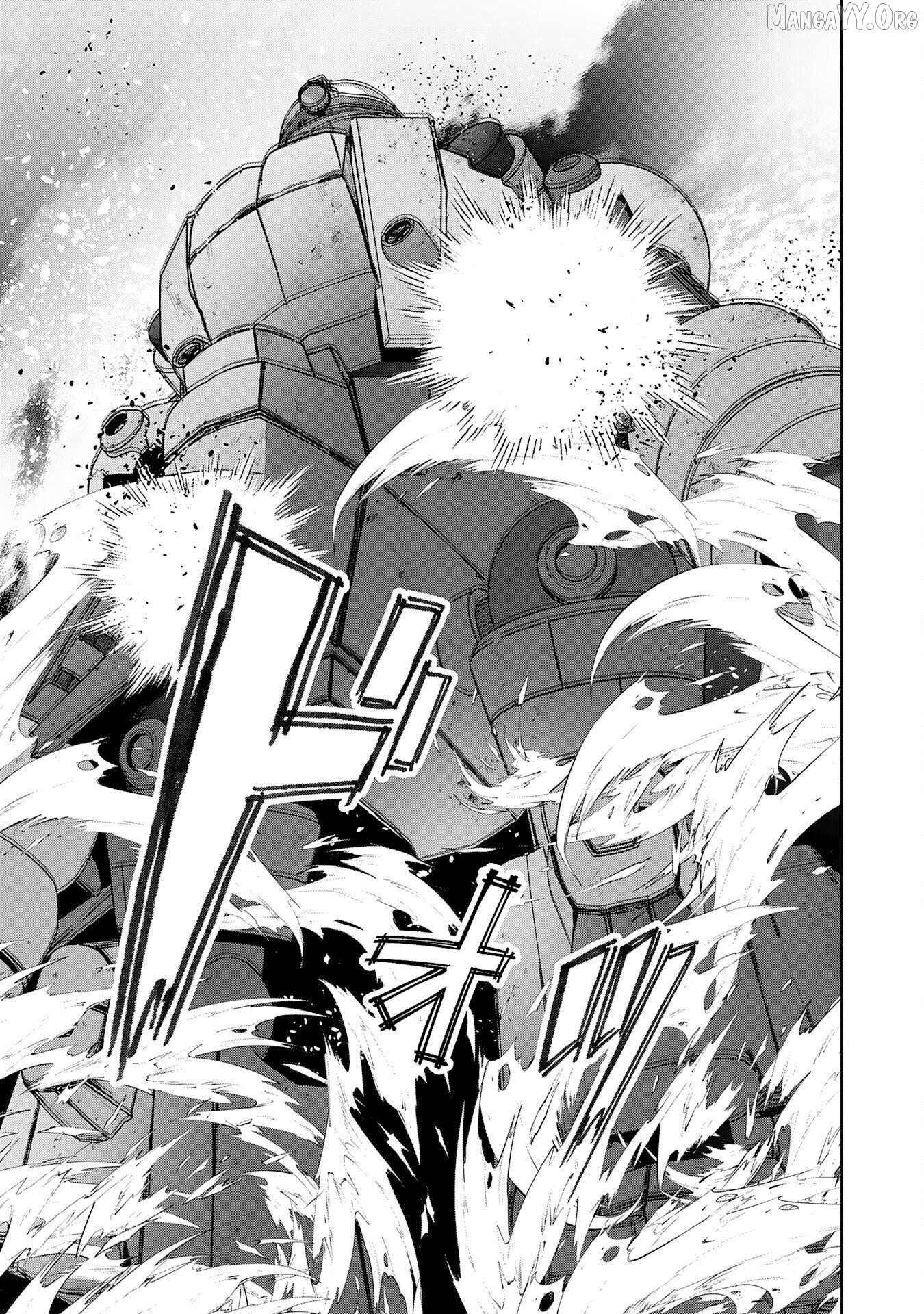 Zenjidou Kougeki (Auto) Skill de Ore Dake Chousoku Level Up: Megami ga Michibiku Taida na Tenseisha no Sakutto Isekai Kouryaku Chapter 2 - page 37