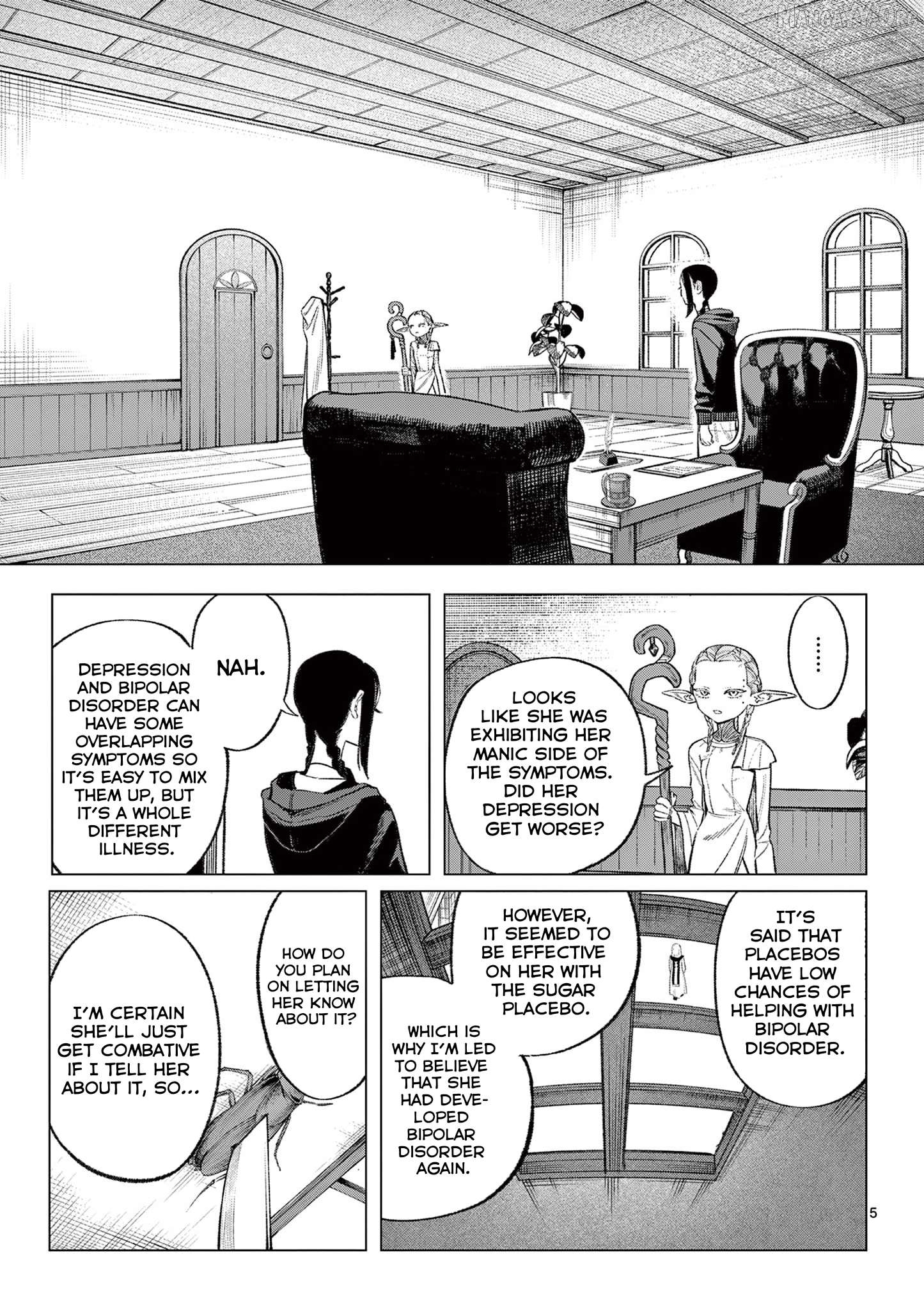 Seisou no Shinrishi Chapter 3 - page 6
