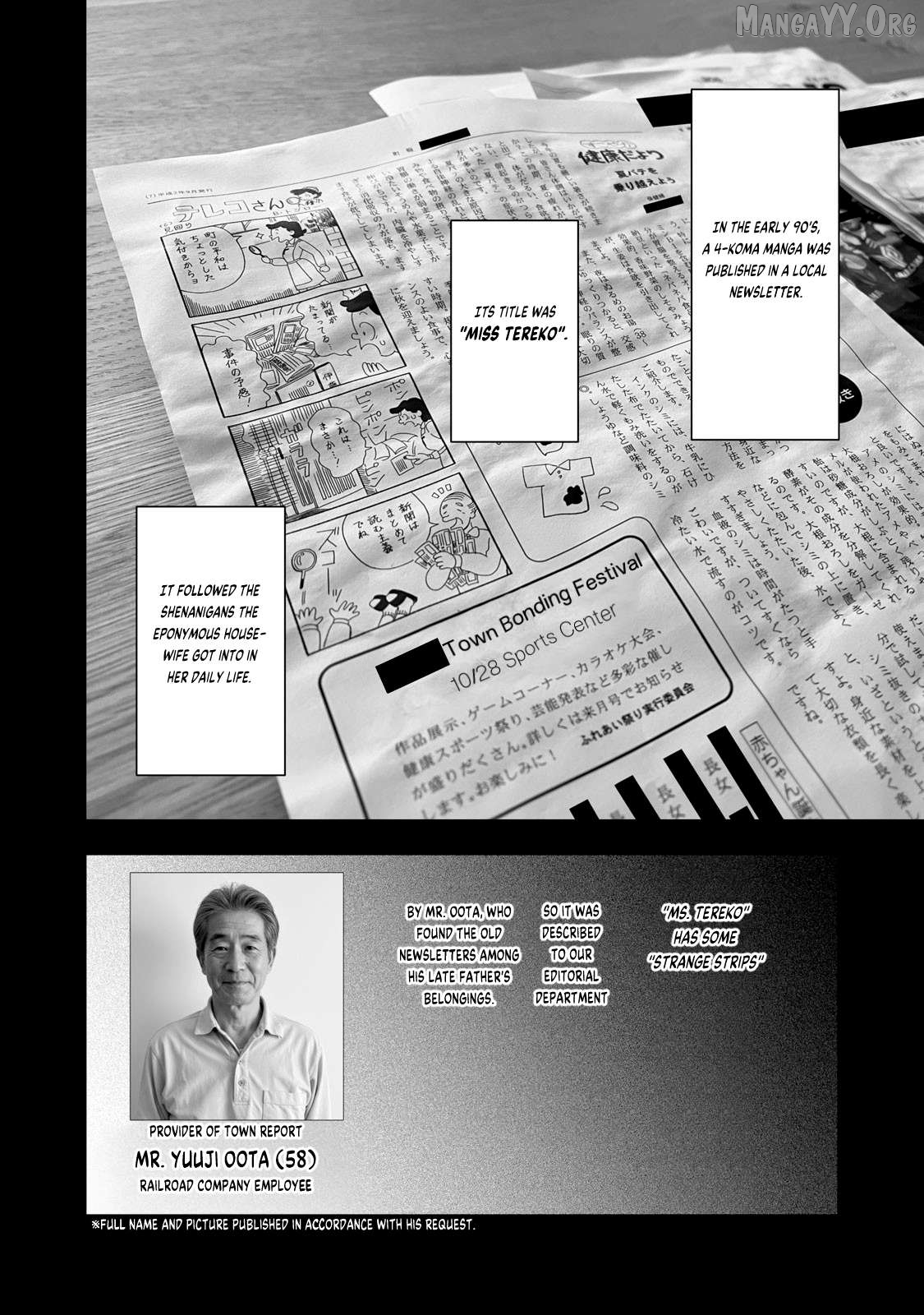 Q Kono Manga Ni Mioboe Ga Aru Kata Wa Oshirase Kudasai Chapter 2 - page 2