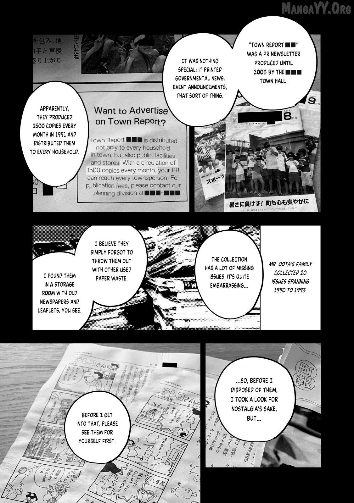Q Kono Manga Ni Mioboe Ga Aru Kata Wa Oshirase Kudasai Chapter 2 - page 3