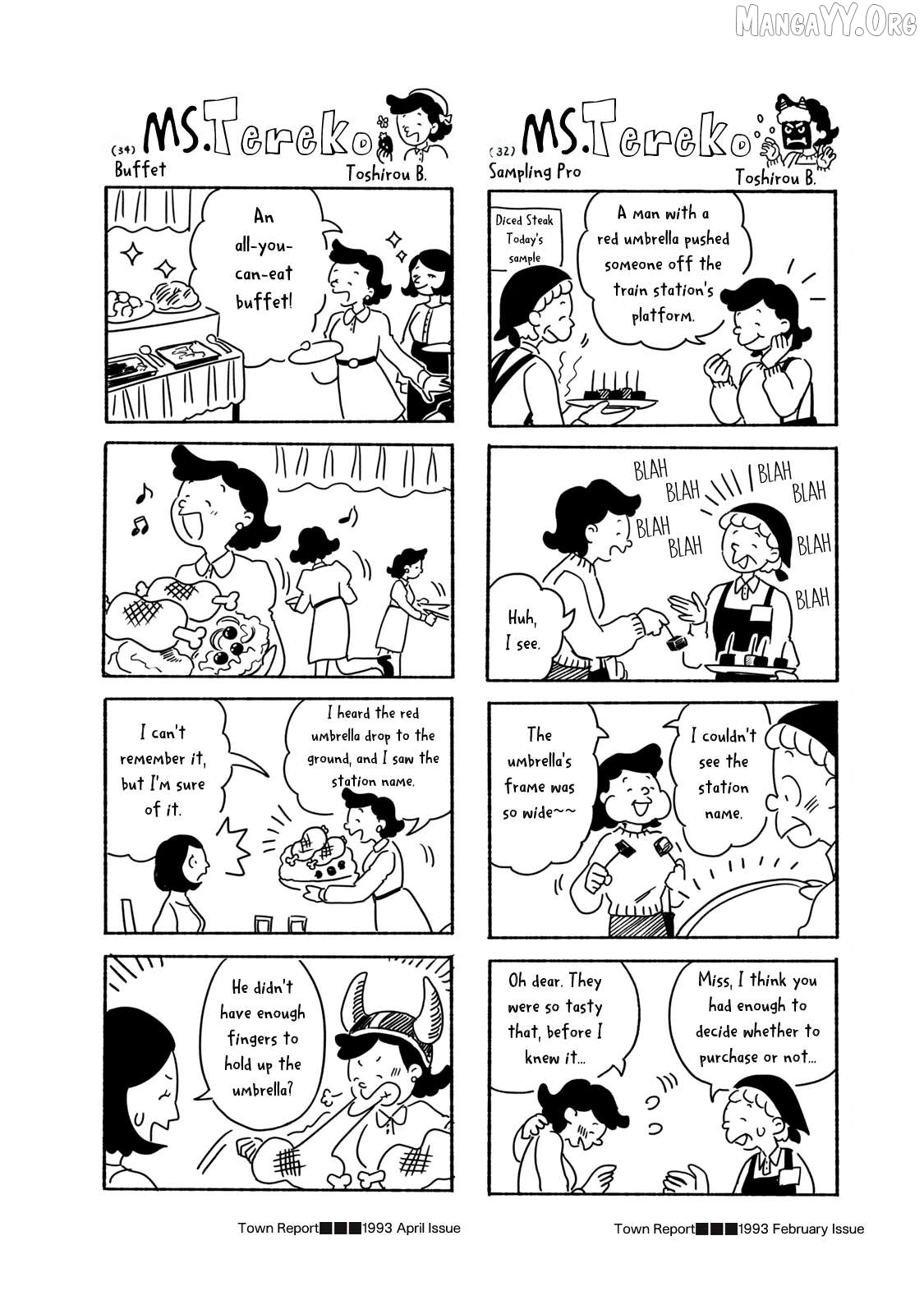 Q Kono Manga Ni Mioboe Ga Aru Kata Wa Oshirase Kudasai Chapter 2 - page 8