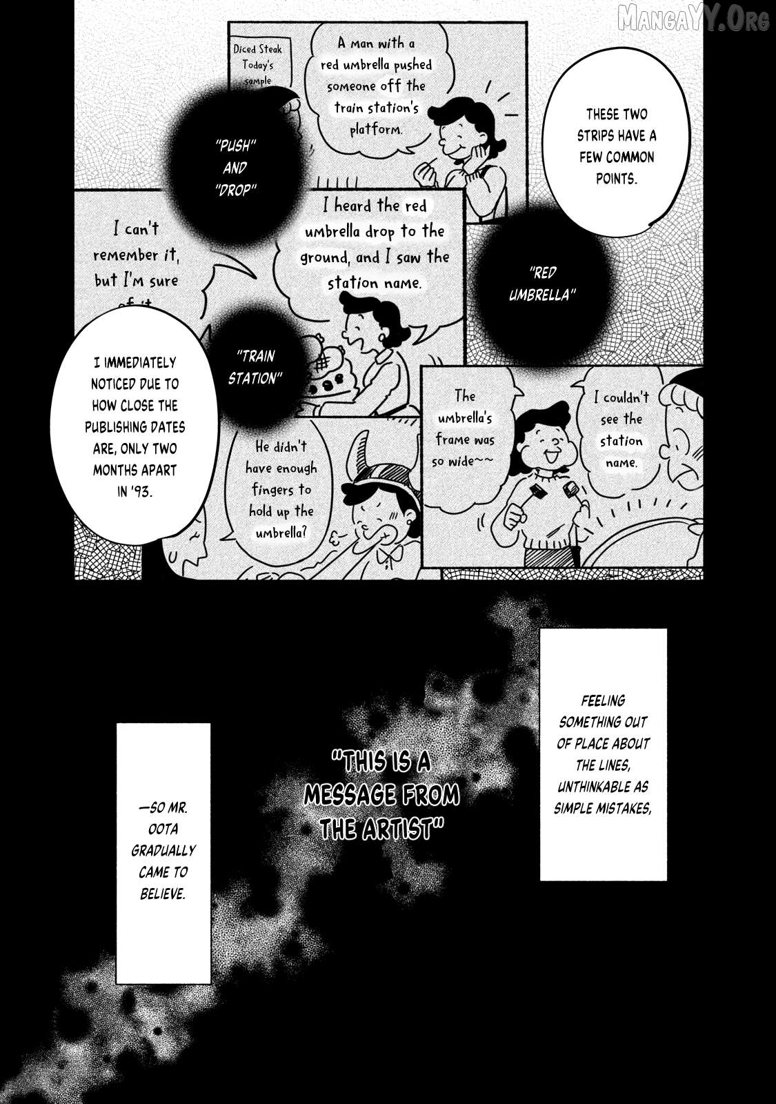 Q Kono Manga Ni Mioboe Ga Aru Kata Wa Oshirase Kudasai Chapter 2 - page 9