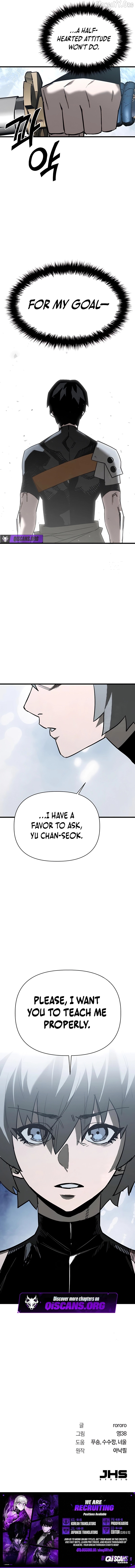 World-Saving is a Skill Chapter 11 - page 13