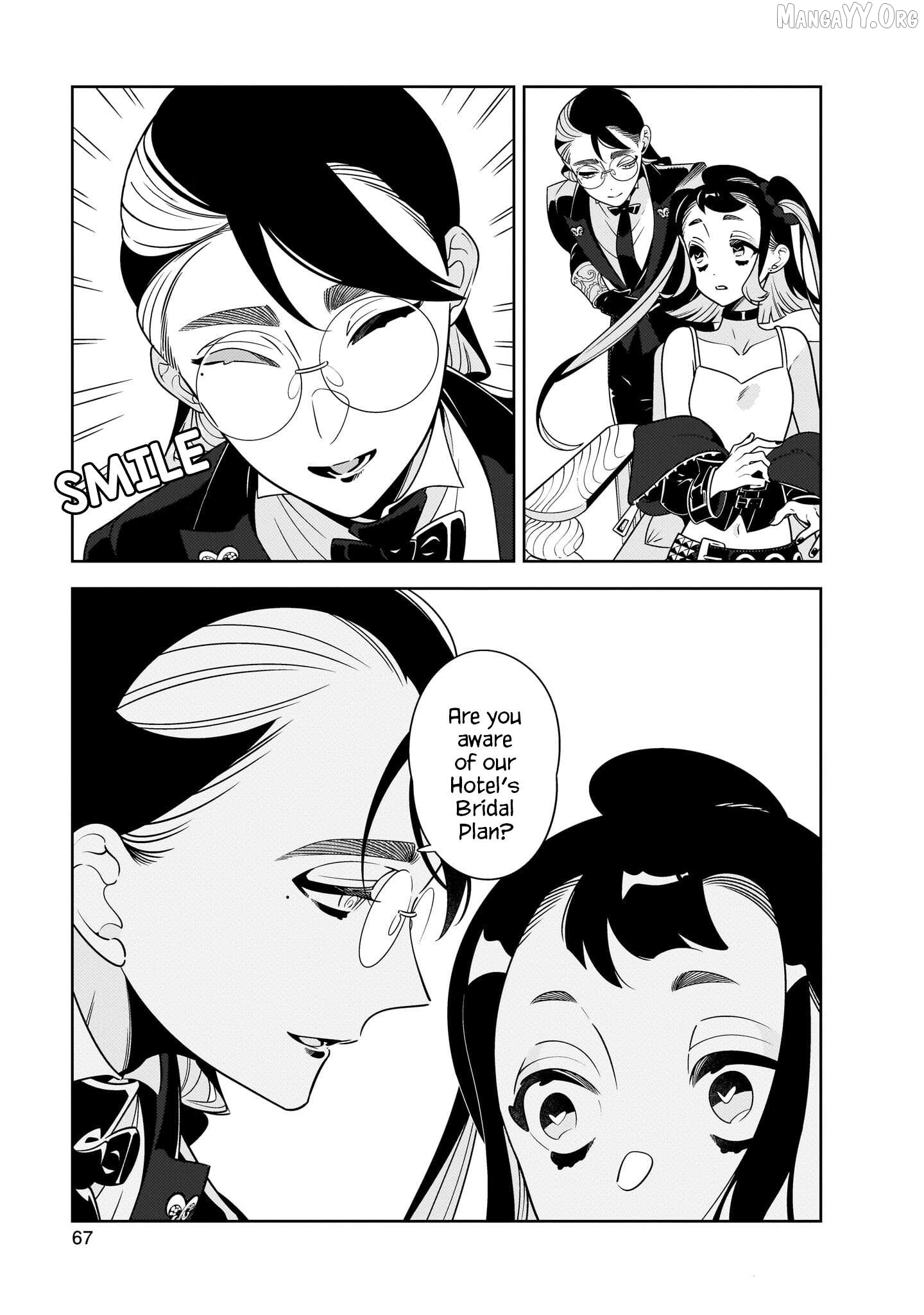 Hotel Laurel no Wataridoritachi Chapter 2 - page 17