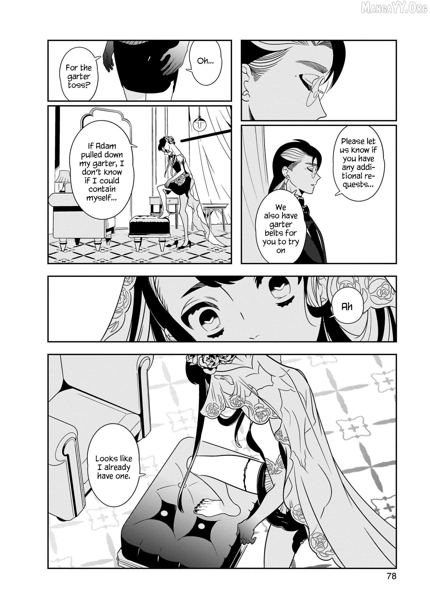 Hotel Laurel no Wataridoritachi Chapter 2 - page 27