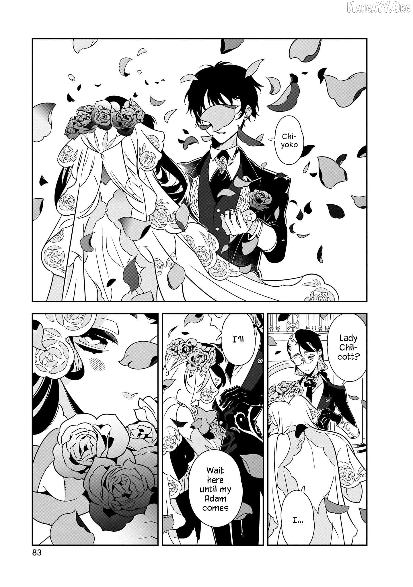 Hotel Laurel no Wataridoritachi Chapter 2 - page 31