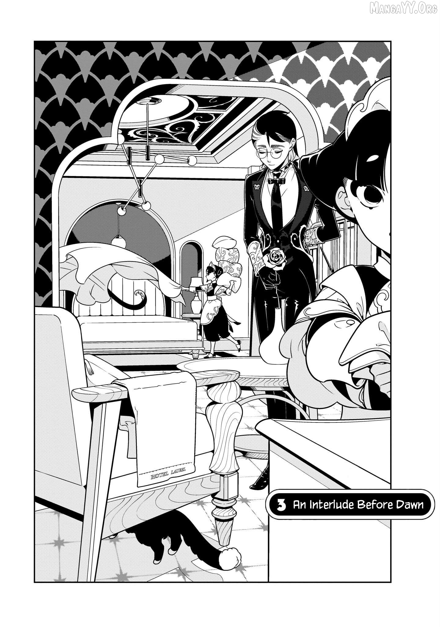 Hotel Laurel no Wataridoritachi Chapter 3 - page 1