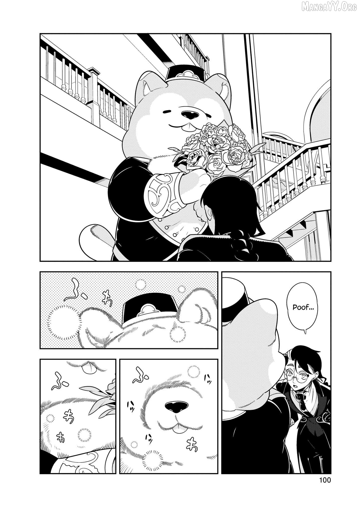 Hotel Laurel no Wataridoritachi Chapter 3 - page 14
