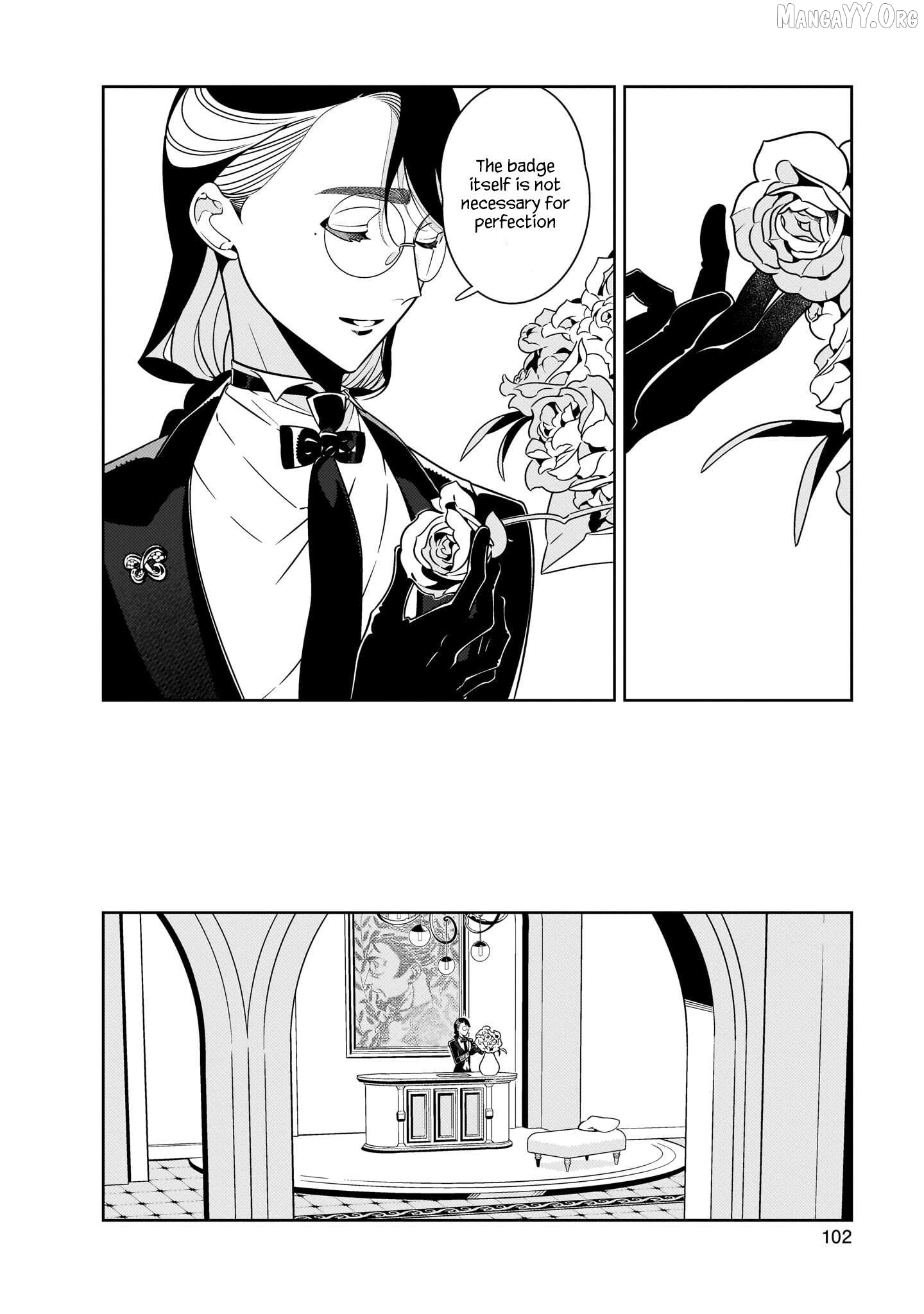 Hotel Laurel no Wataridoritachi Chapter 3 - page 16
