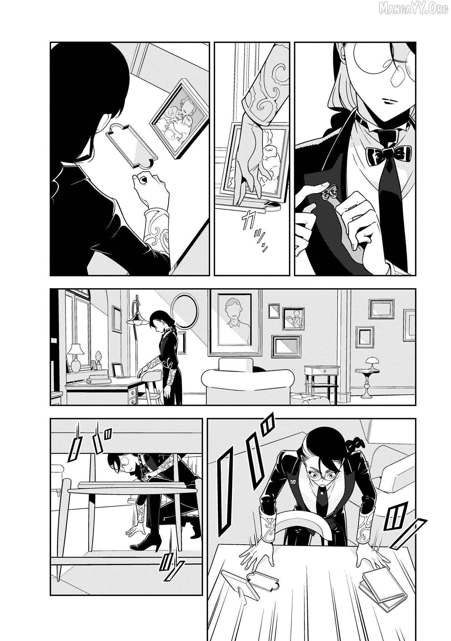 Hotel Laurel no Wataridoritachi Chapter 3 - page 4
