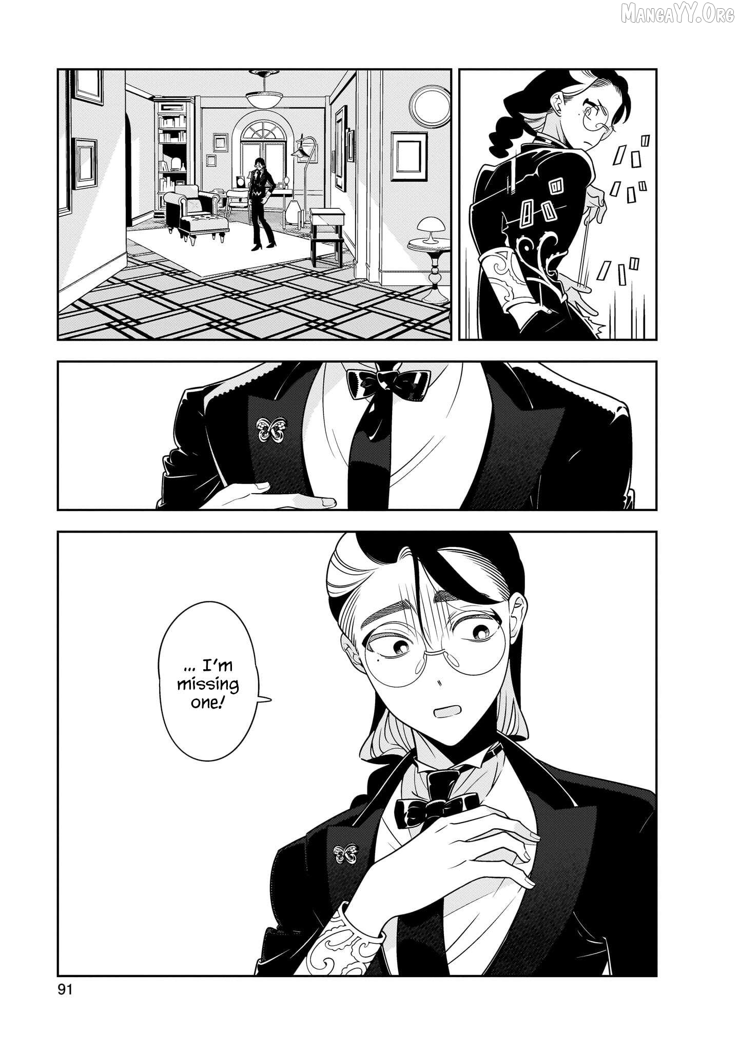 Hotel Laurel no Wataridoritachi Chapter 3 - page 5