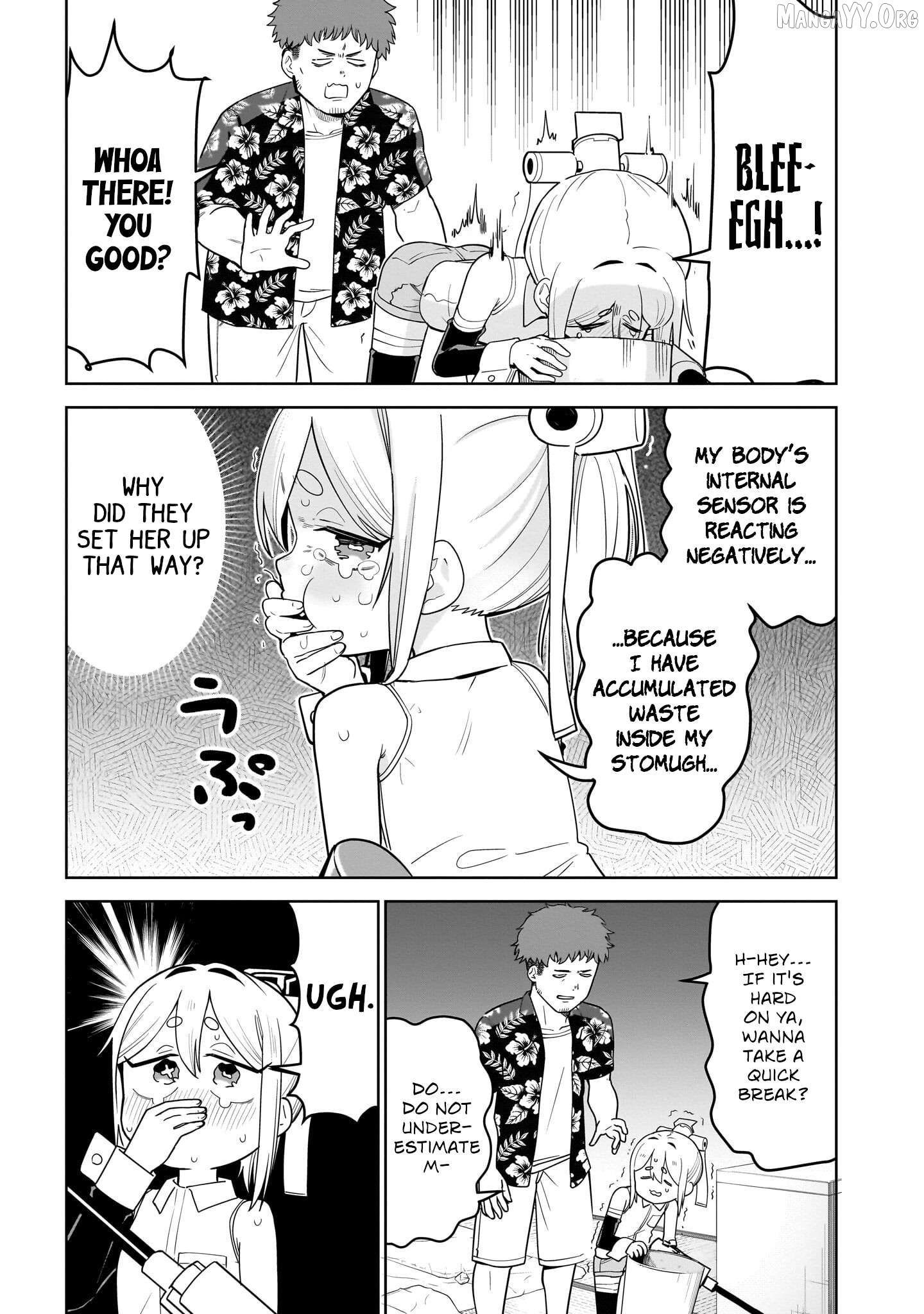 Pondroid! Hama-san Chapter 3 - page 11