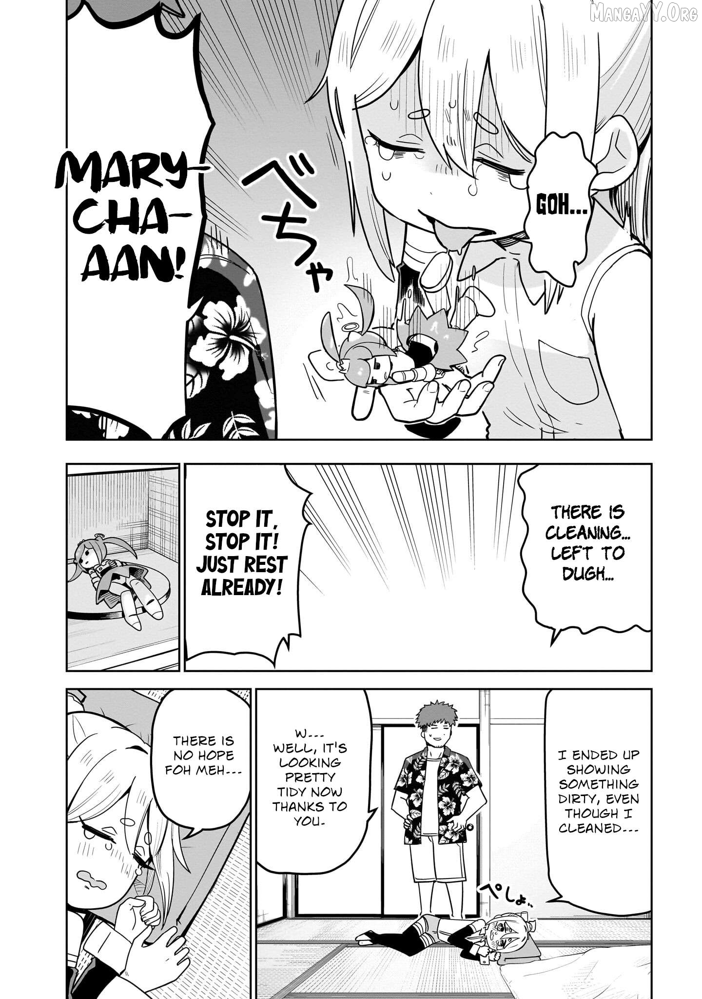 Pondroid! Hama-san Chapter 3 - page 12