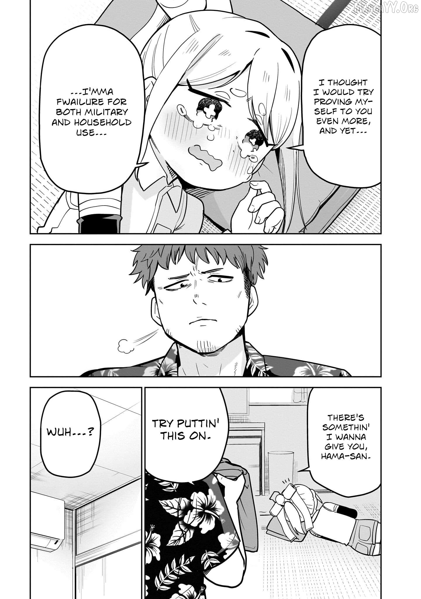Pondroid! Hama-san Chapter 3 - page 13