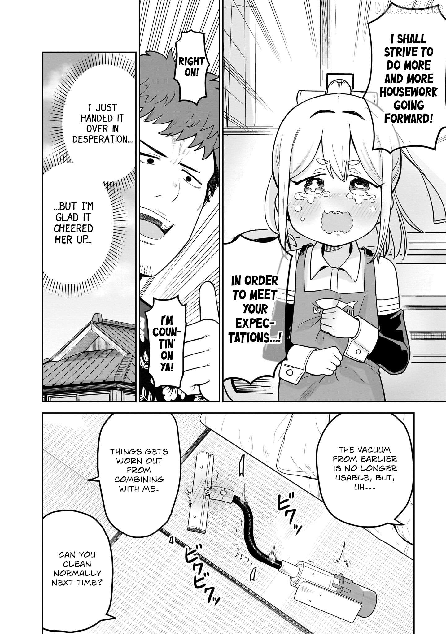 Pondroid! Hama-san Chapter 3 - page 16
