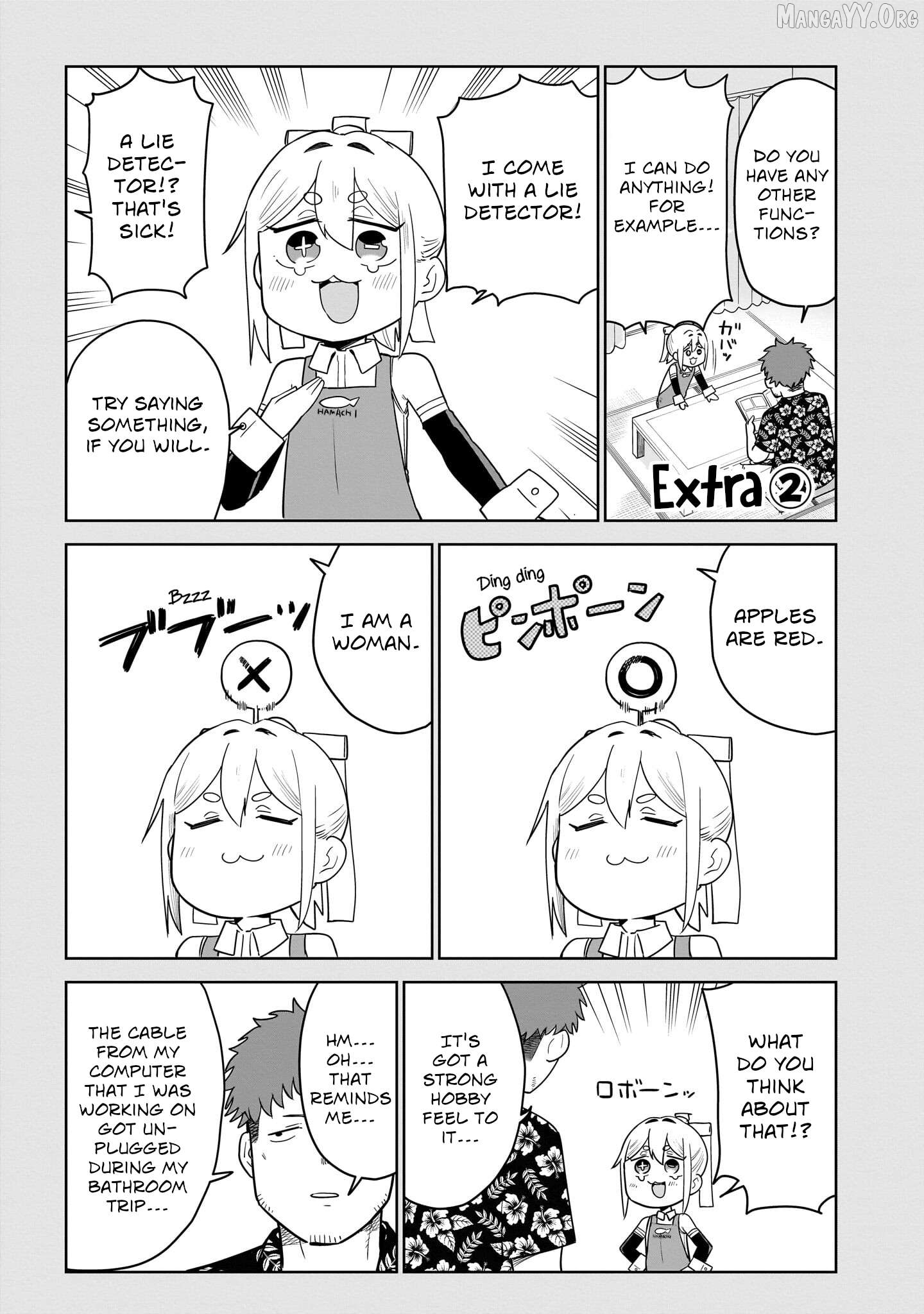 Pondroid! Hama-san Chapter 3 - page 17