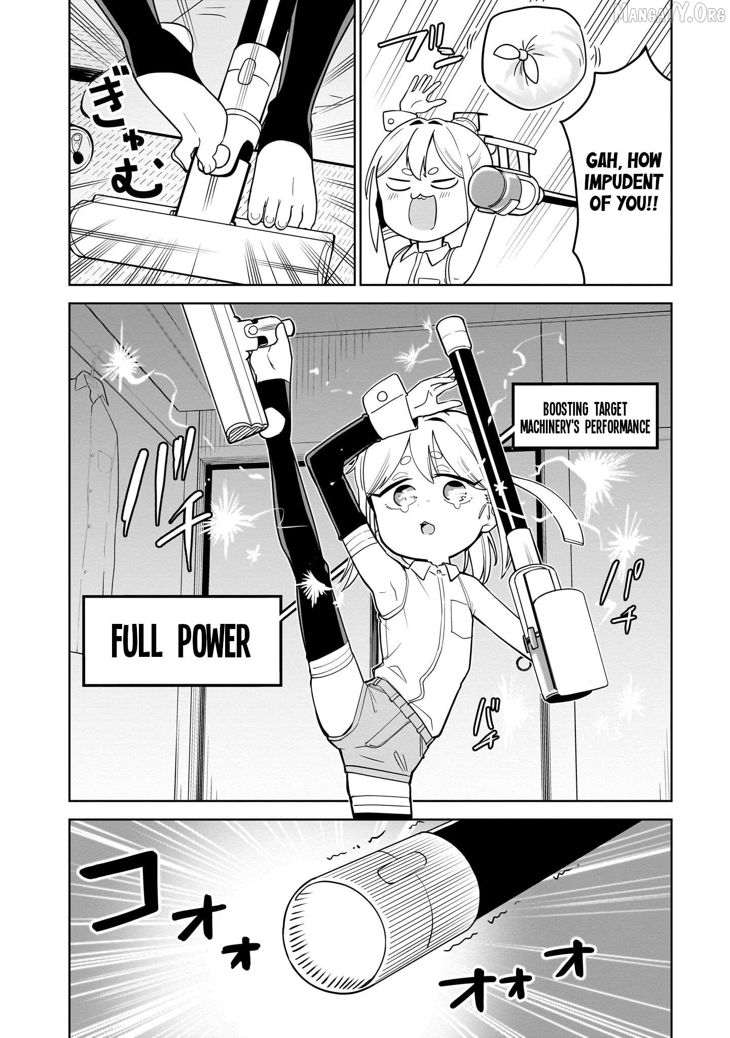 Pondroid! Hama-san Chapter 3 - page 8