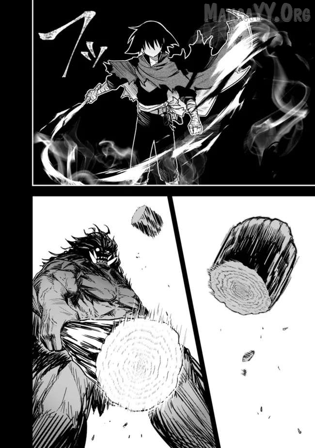Kuroneko no Kenshi ~Black na Party wo Yametara S-kyuu Boukensha ni Scout Saremashita. Imasara "Modotte kite" to Iwaretemo "Mousoi" desu~ Chapter 2 - page 10