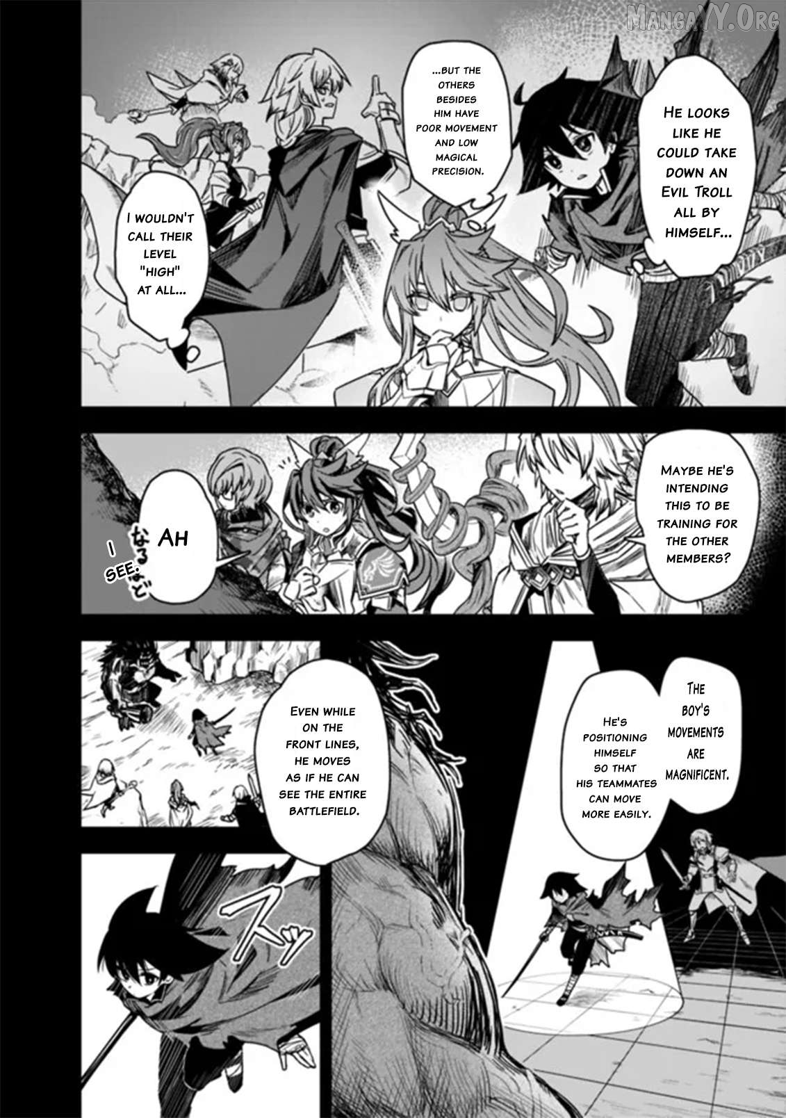 Kuroneko no Kenshi ~Black na Party wo Yametara S-kyuu Boukensha ni Scout Saremashita. Imasara "Modotte kite" to Iwaretemo "Mousoi" desu~ Chapter 2 - page 16