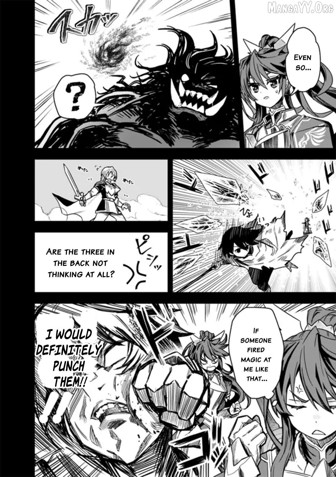 Kuroneko no Kenshi ~Black na Party wo Yametara S-kyuu Boukensha ni Scout Saremashita. Imasara "Modotte kite" to Iwaretemo "Mousoi" desu~ Chapter 2 - page 18