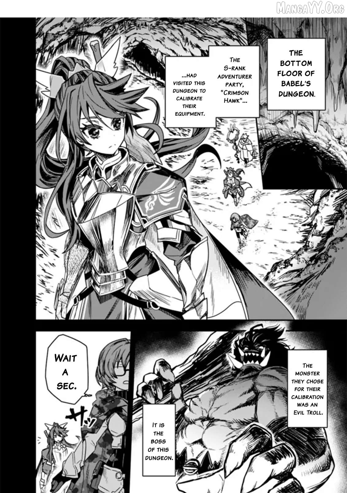Kuroneko no Kenshi ~Black na Party wo Yametara S-kyuu Boukensha ni Scout Saremashita. Imasara "Modotte kite" to Iwaretemo "Mousoi" desu~ Chapter 2 - page 6