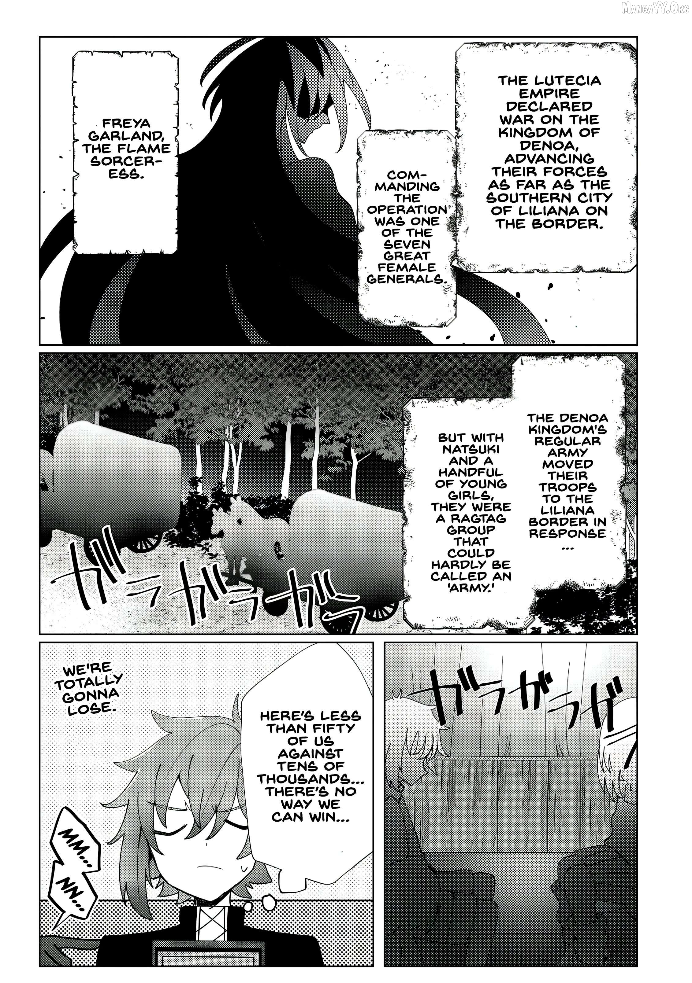 Ane Kui Yuusha to Teisou Gyakuten Teikoku no Onee-chan! Chapter 2 - page 19