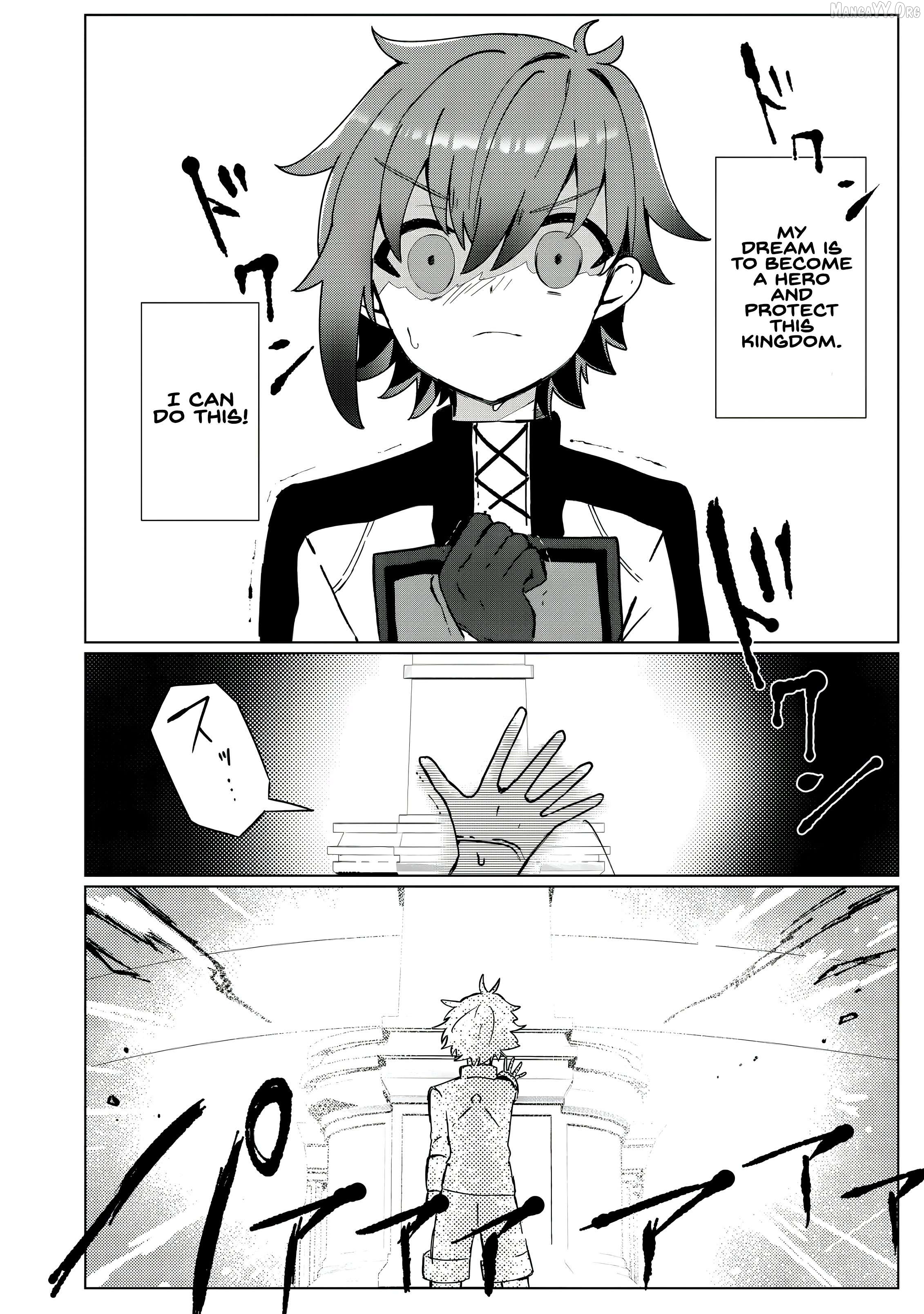 Ane Kui Yuusha to Teisou Gyakuten Teikoku no Onee-chan! Chapter 2 - page 4