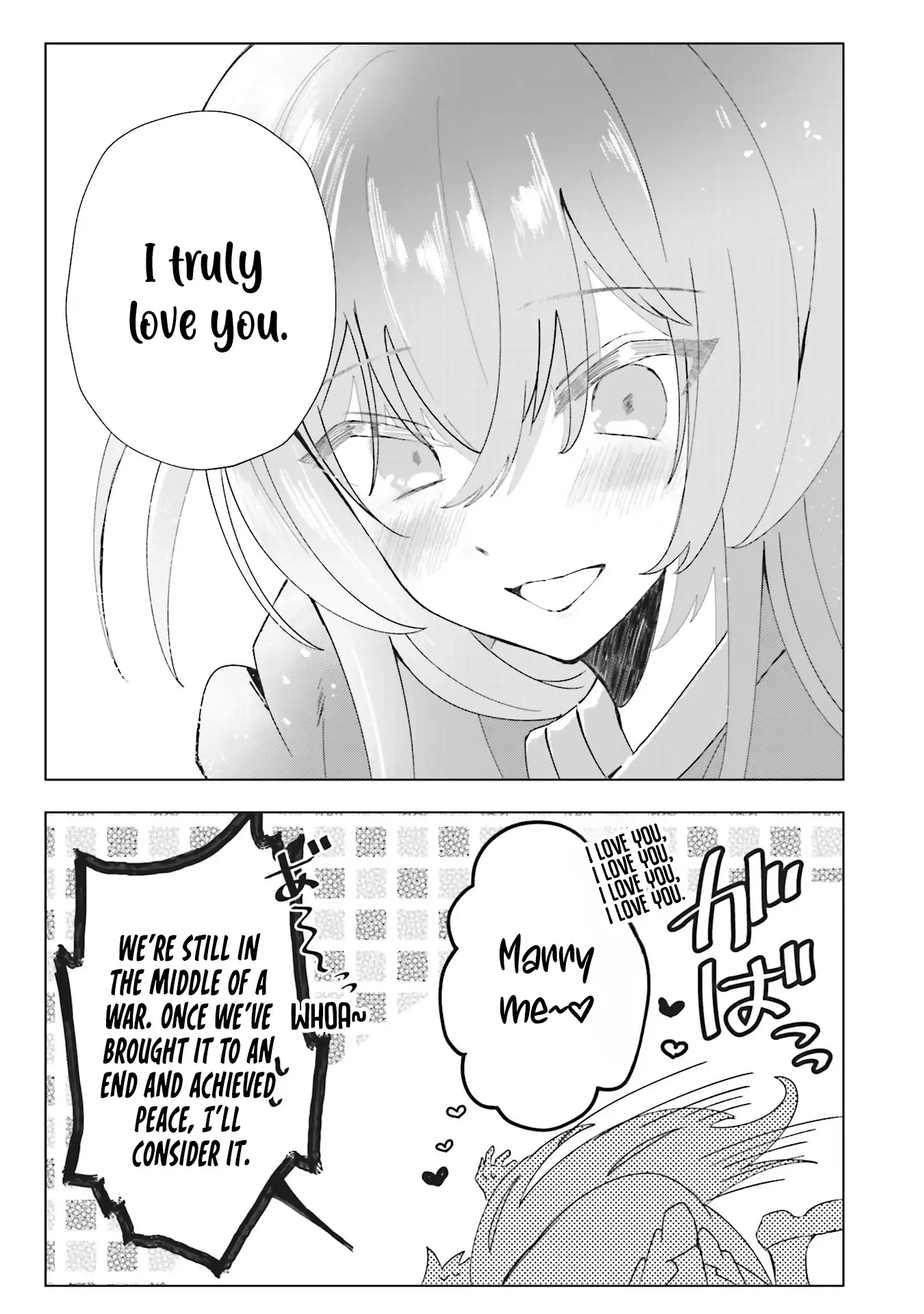 Ane Kui Yuusha to Teisou Gyakuten Teikoku no Onee-chan! Chapter 3 - page 12