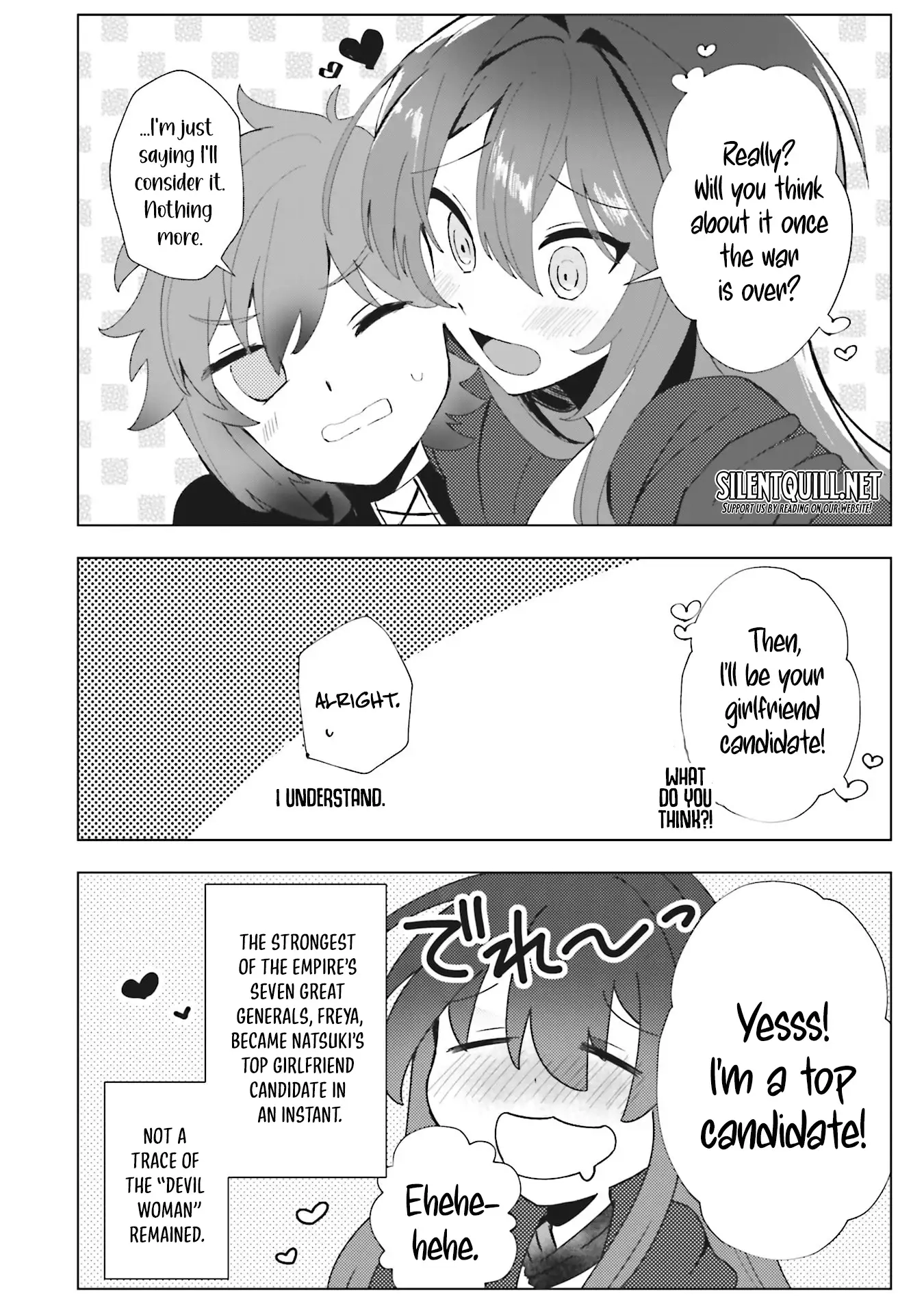 Ane Kui Yuusha to Teisou Gyakuten Teikoku no Onee-chan! Chapter 3 - page 13