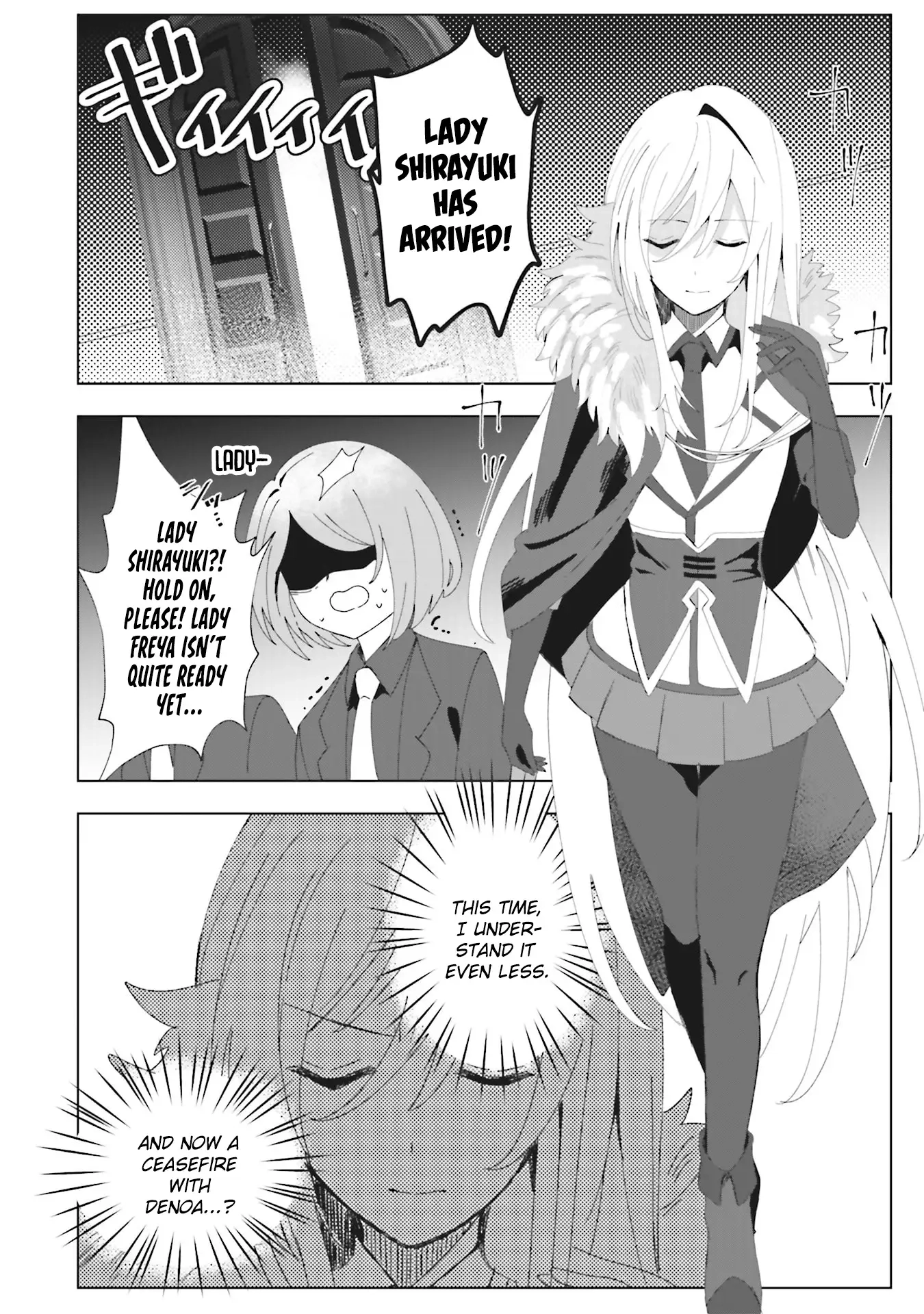 Ane Kui Yuusha to Teisou Gyakuten Teikoku no Onee-chan! Chapter 3 - page 15