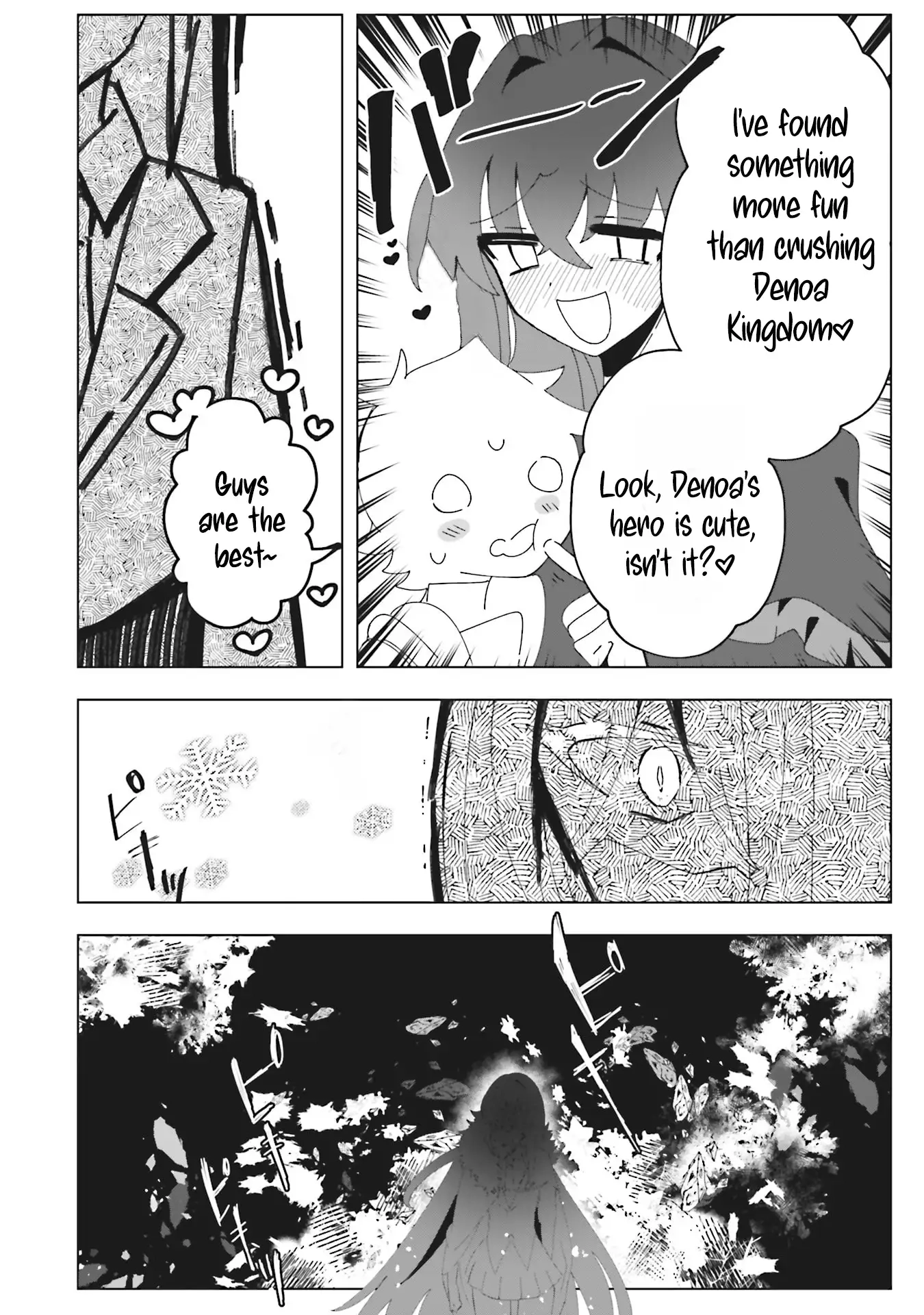 Ane Kui Yuusha to Teisou Gyakuten Teikoku no Onee-chan! Chapter 3 - page 19