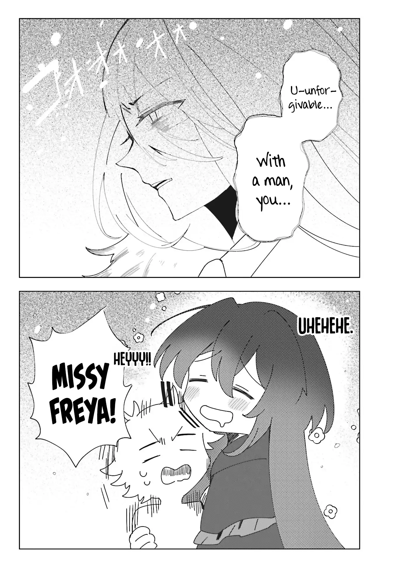Ane Kui Yuusha to Teisou Gyakuten Teikoku no Onee-chan! Chapter 3 - page 22