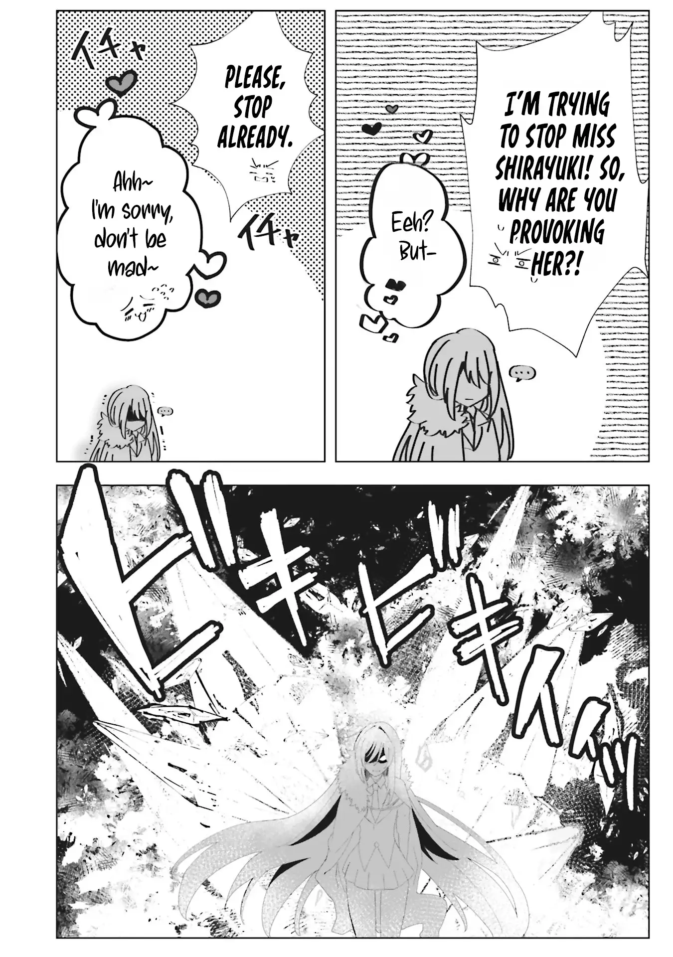 Ane Kui Yuusha to Teisou Gyakuten Teikoku no Onee-chan! Chapter 3 - page 23