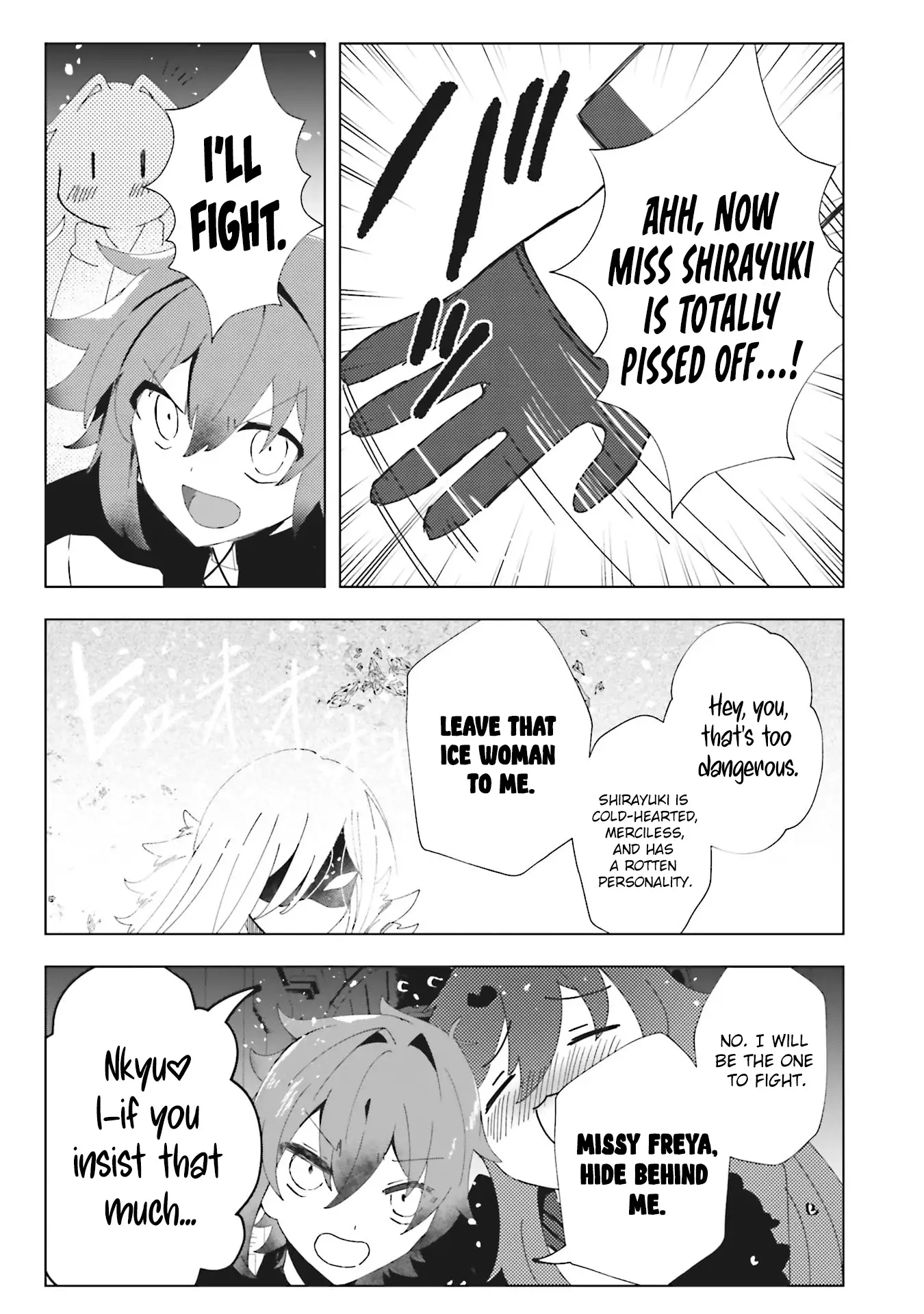Ane Kui Yuusha to Teisou Gyakuten Teikoku no Onee-chan! Chapter 3 - page 24