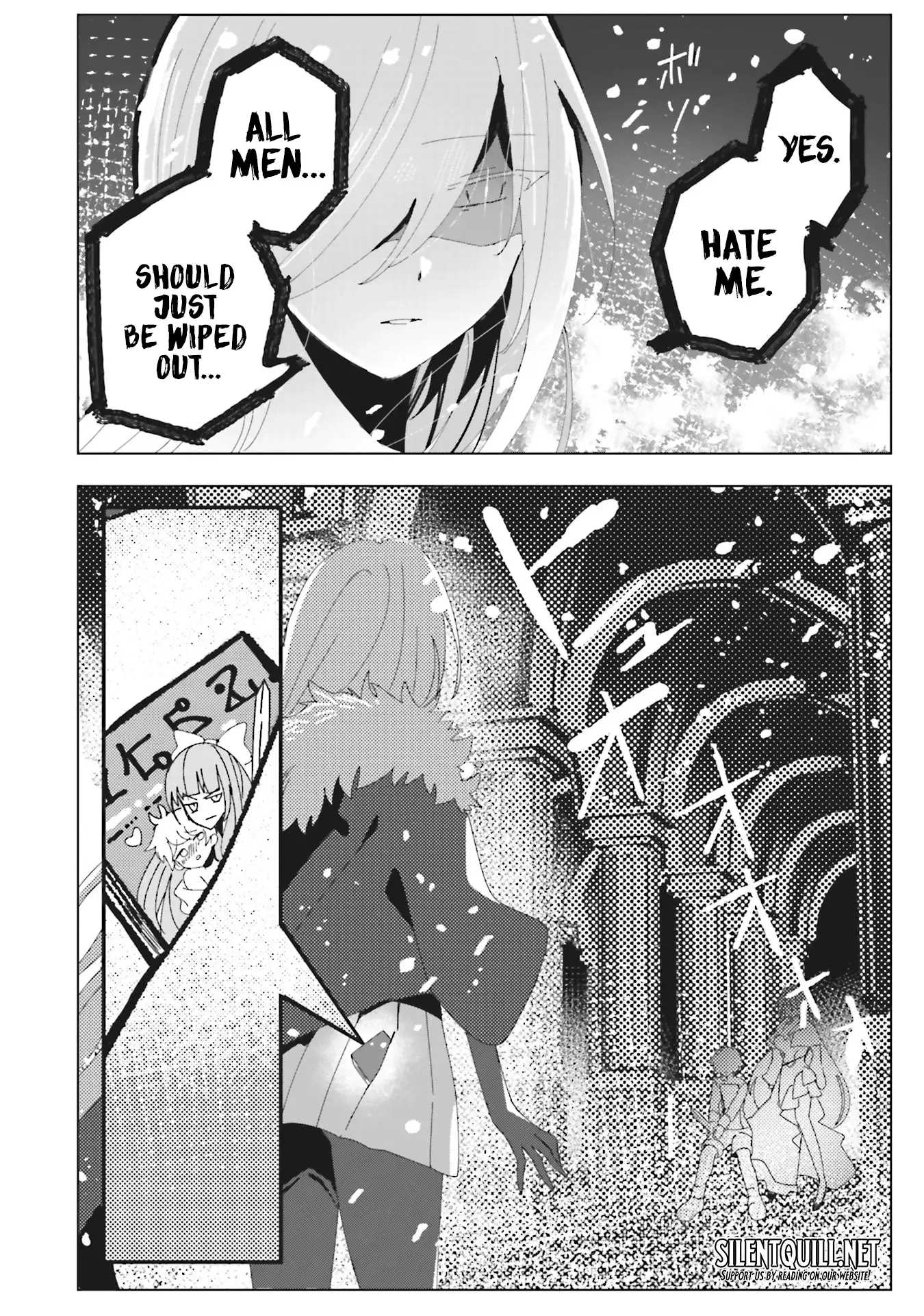 Ane Kui Yuusha to Teisou Gyakuten Teikoku no Onee-chan! Chapter 3 - page 25