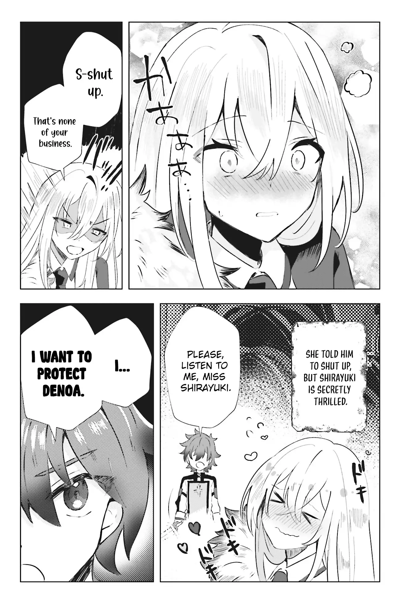 Ane Kui Yuusha to Teisou Gyakuten Teikoku no Onee-chan! Chapter 4 - page 12