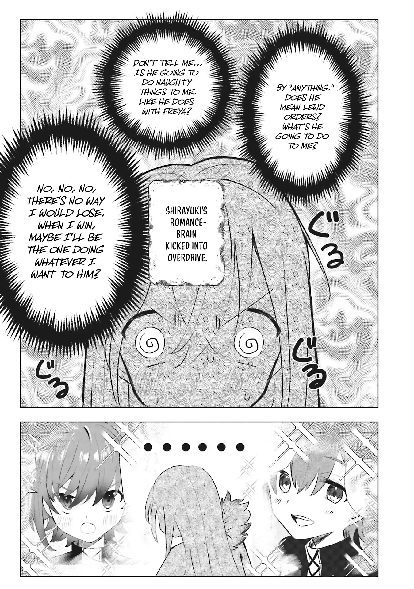 Ane Kui Yuusha to Teisou Gyakuten Teikoku no Onee-chan! Chapter 4 - page 14