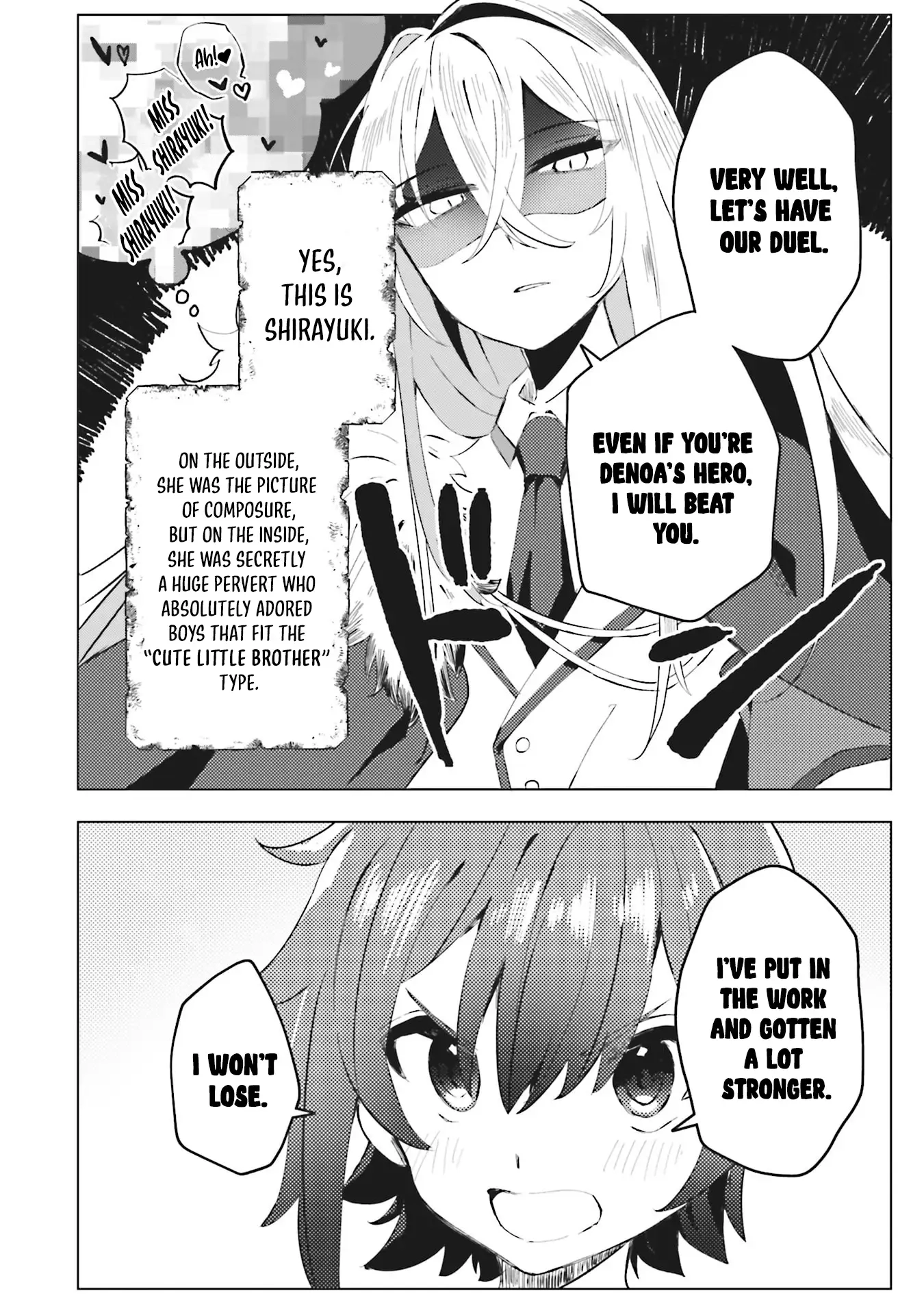 Ane Kui Yuusha to Teisou Gyakuten Teikoku no Onee-chan! Chapter 4 - page 15
